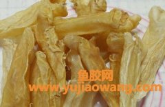 上等花胶多少钱一斤(大花胶多少钱一斤)