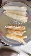鼎泰燕的花胶是真的吗