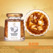 雪莲培养物即食鱼胶功效(同仁堂雪莲培养物即食鱼胶怎么吃)
