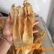 老黑鳘鱼胶(黑鳘鱼胶多少钱一斤)