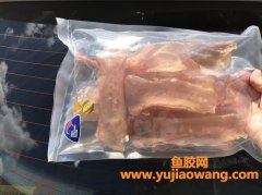 新西兰鳕鳌鱼花胶是什么档次