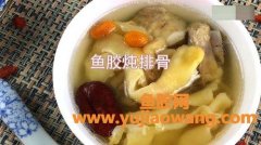小曼鱼胶的做法大全(新鲜鱼胶的做法大全)