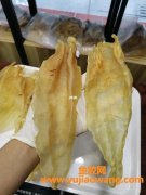 委内瑞拉尖尾鱼胶(委内瑞拉北海公鱼胶功效)