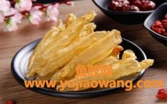 吃鱼胶对多动症有好处吗