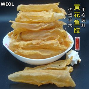 鱼胶是鱼泡晒干成的吗(鱼胶是不是鱼泡晒干的) 鱼胶是鱼泡晒干成的吗(鱼胶是不是鱼泡晒干的)