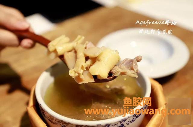 鱼胶怎么吃养胃效果最好 鱼胶怎么吃养胃效果最好