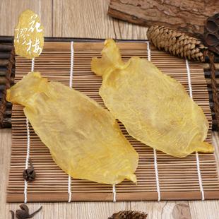 赤嘴鱼胶和黄花鱼胶哪个好(赤嘴鳘鱼胶和黄花胶哪个好) 赤嘴鱼胶和黄花鱼胶哪个好(赤嘴鳘鱼胶和黄花胶哪个好)