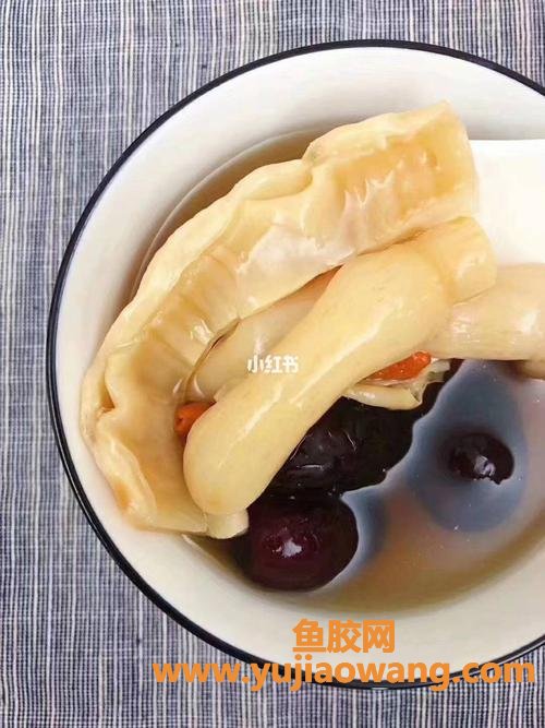 孕前期吃鱼胶可以吗