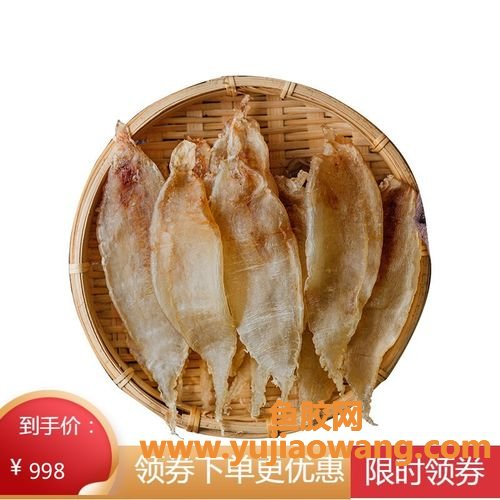 大口赤嘴鳘鱼胶图片(大口赤嘴鱼胶泡多久)