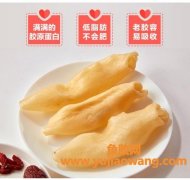 孕妇什么时候能吃鱼胶(孕妇鱼胶什么时候吃最好)