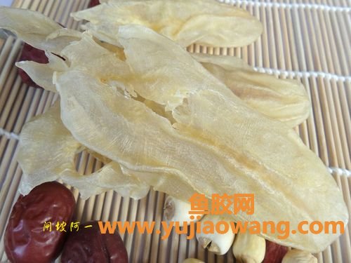 花胶(花胶怎么吃效果最好)