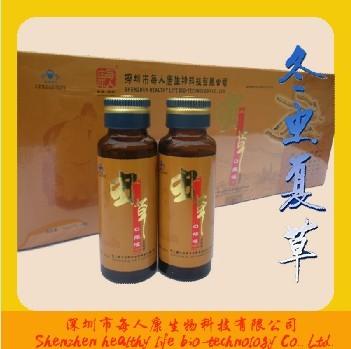 灰树花胶囊曝光(麦特消灰树花胶囊下架)