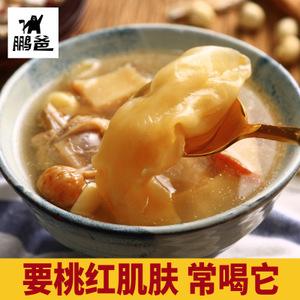 孕妇花胶食谱(孕妇花胶汤食谱)