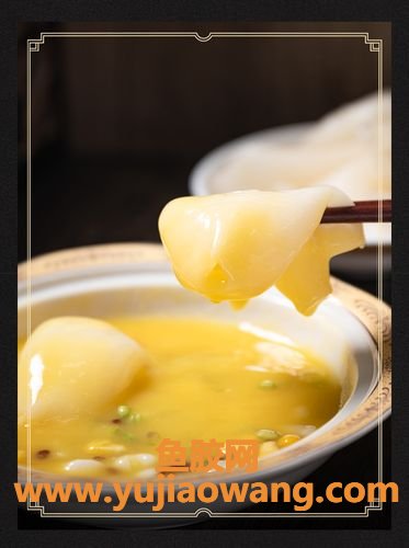 即食花胶里面用的是什么花胶(即食花胶里面白色细条的是什么)
