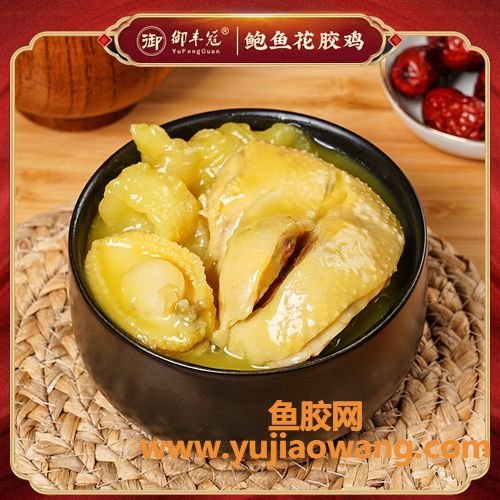即食花胶里的花胶是哪种花胶