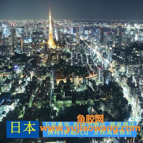 agoda(agoda人工客服电话24小时)