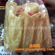 花胶花胶的功效与作用(公花胶和母花胶的功效有什么不同)