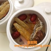 花胶的吃法与做法大全(花胶的吃法与做法大全)