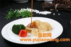 鲍汁花胶的做法大全(花胶奶冻的做法大全)