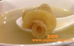花胶有什么功效,怎么吃(花胶有什么营养和功效)