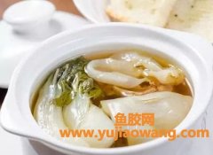 花胶怎样做来吃(花胶怎样做来吃与什么撘配更好)