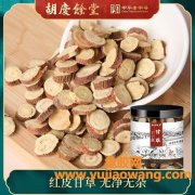 胡庆余堂药材(胡庆余堂药材介绍)
