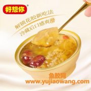 红枣藜麦花胶怎么吃(红枣藜麦花胶做法)