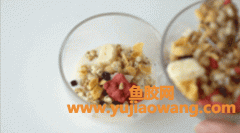 燕麦片怎么做好吃早餐(燕麦片怎么做好吃 早餐 粗粮)