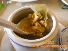 燕铺精炖花胶的吃法