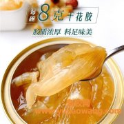 深海花胶和淡水花胶的区别(咸水花胶和淡水花胶的区别)