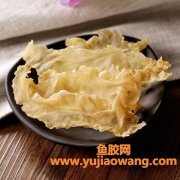 孕早期花胶(孕早期花胶汤食谱)