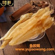 即食花胶用的是什么花胶(即食花胶粥是真的花胶吗)