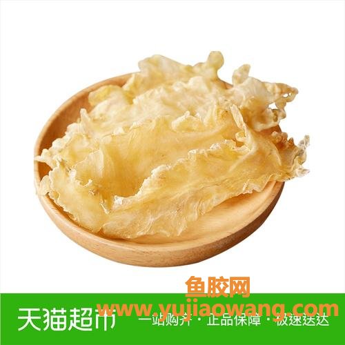 雪鱼胶和黄花胶哪个好(买黄花胶还是鳕鱼胶好)
