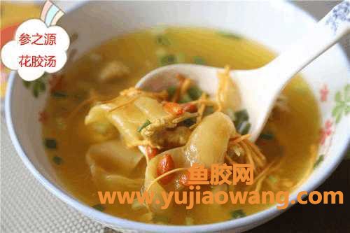 花胶煲鸡汤放什么药材温补(花胶和什么煲鸡汤)
