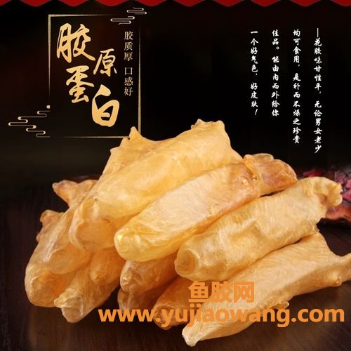 干花胶的价格一斤多少钱(干花的价格是多少)