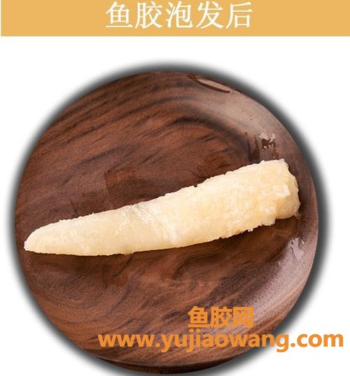 国外鱼胶直接发回去中国清关