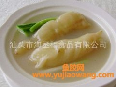 花胶肚是什么食材(敏肚是什么东西)