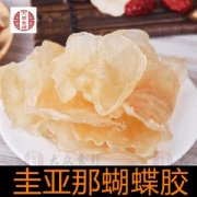 鸭脷胶是什么鱼胶(豆仁胶是什么鱼胶)