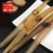 鳗鱼胶多少钱一斤(青鳗鱼多少钱一斤)