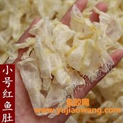 鱼胶冻吃了有什么好处