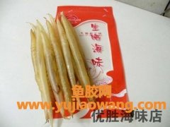 阳江鳝鱼胶的功效与作用(鳝鱼营养功效与作用)