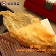老黑鳘鱼胶(非洲黑鳘鱼胶)