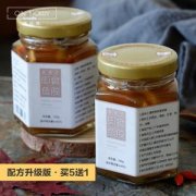 福建鱼海堂即食鱼胶有什么好处