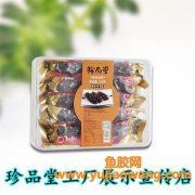 珍品堂即食鱼胶价格(京润堂 即食鱼胶)