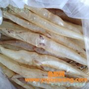 干鳗鱼胶的泡发视频(干鳗鱼胶怎么泡发泡多久)