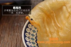 六耳赤嘴鱼胶产地(大耳赤嘴鱼胶的产地)
