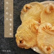 豆仁鱼胶怎么吃(花胶怎么吃？)