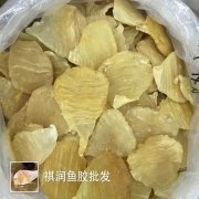 花胶等级顺序5A(有没有熟悉花胶这个行业的朋友？请介绍一下一