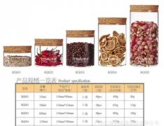卡拉胶是什么东西(婴儿奶粉经常被曝出含“卡拉胶”，这种物质