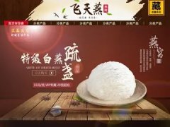 鱼胶一层一层的是真的吗(鱼肚子里的“黑膜”是什么？)